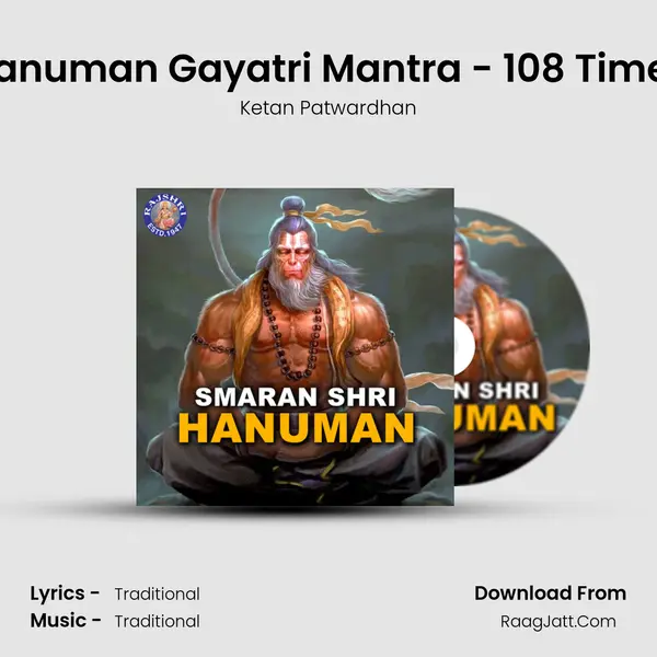 Hanuman Gayatri Mantra - 108 Times Cover