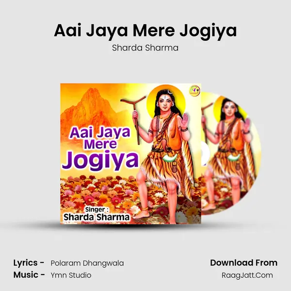 Sharda Sharma