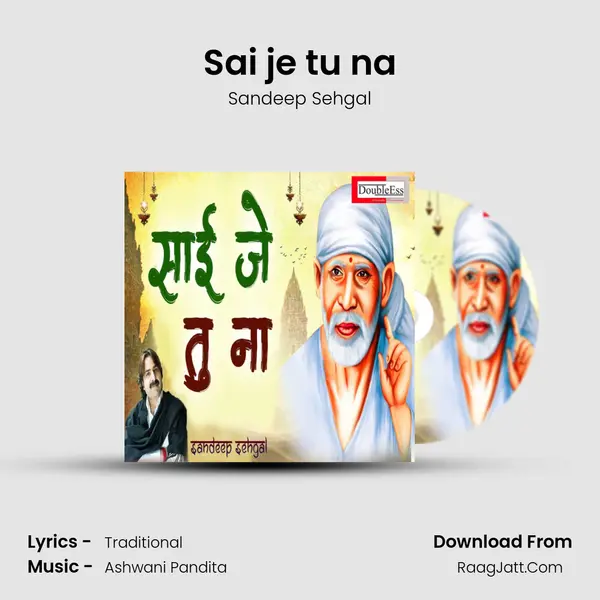 Sandeep Sehgal
