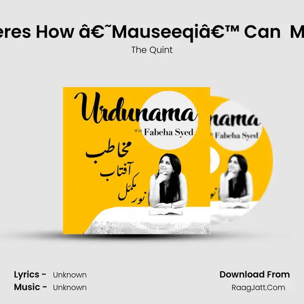 World Music Day: Here's How â€˜Mauseeqiâ€™ Can  Make Our Lives Better MP3 Song by The Quint Cover