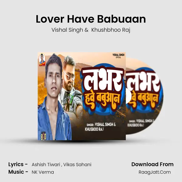 Lover Have Babuaan mp3 song