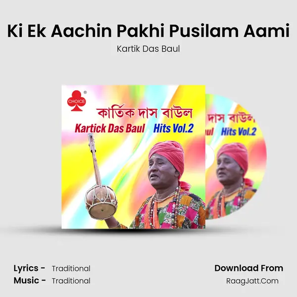 Ki Ek Aachin Pakhi Pusilam Aami mp3 song