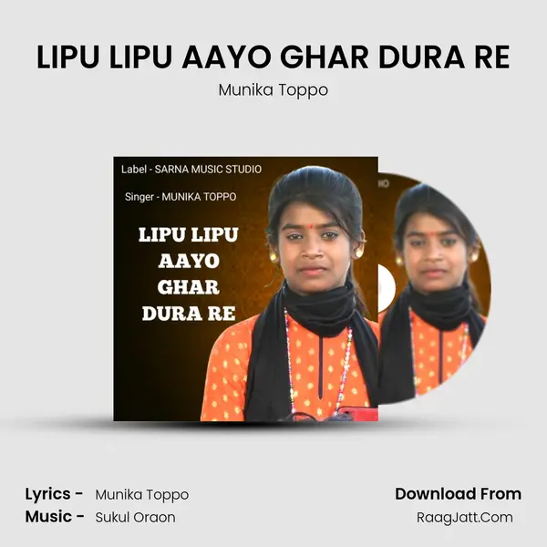 LIPU LIPU AAYO GHAR DURA RE Cover
