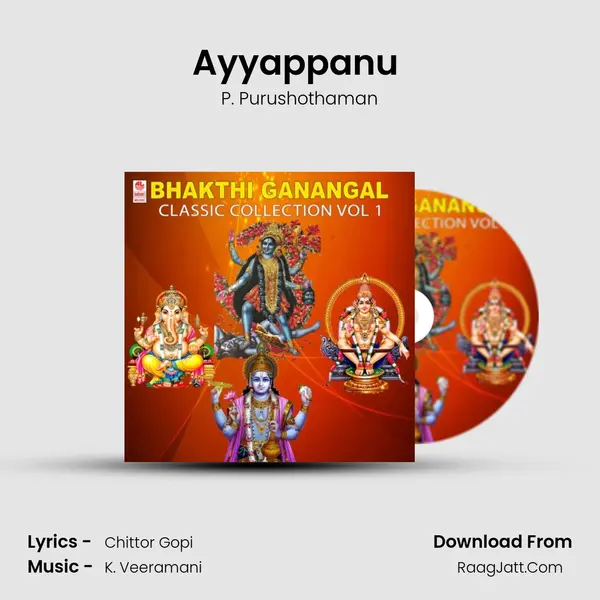 P. Purushothaman