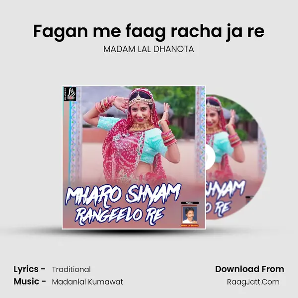 Fagan me faag racha ja re MP3 Song by MADAM LAL DHANOTA Cover