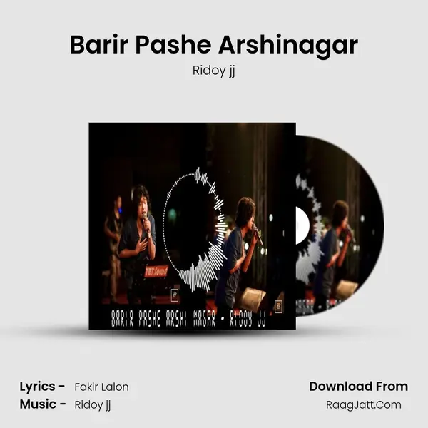Barir Pashe Arshinagar MP3 Song by Ridoy jj Cover