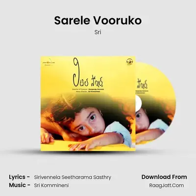 Sarele Vooruko mp3 song