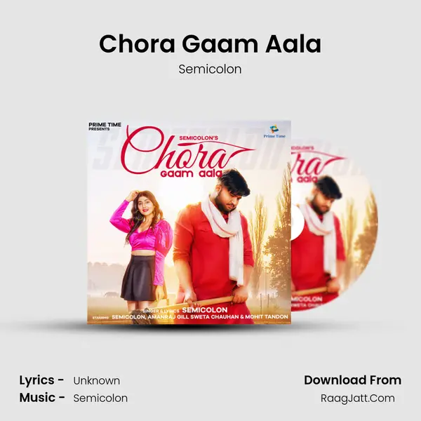 Chora Gaam Aala mp3 song