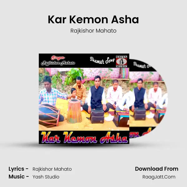 Kar Kemon Asha mp3 song