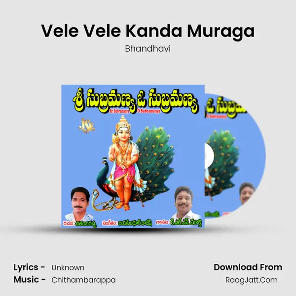 Vele Vele Kanda Muraga MP3 Song by Bhandhavi Cover