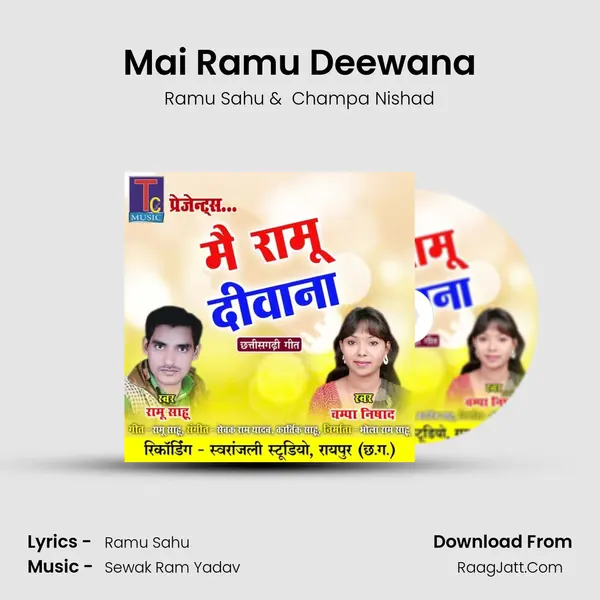 Mai Ramu Deewana mp3 song