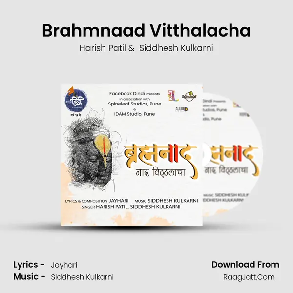 Siddhesh Kulkarni