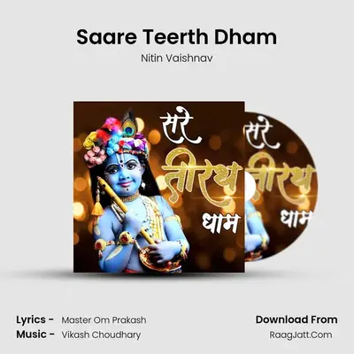 Nitin Vaishnav