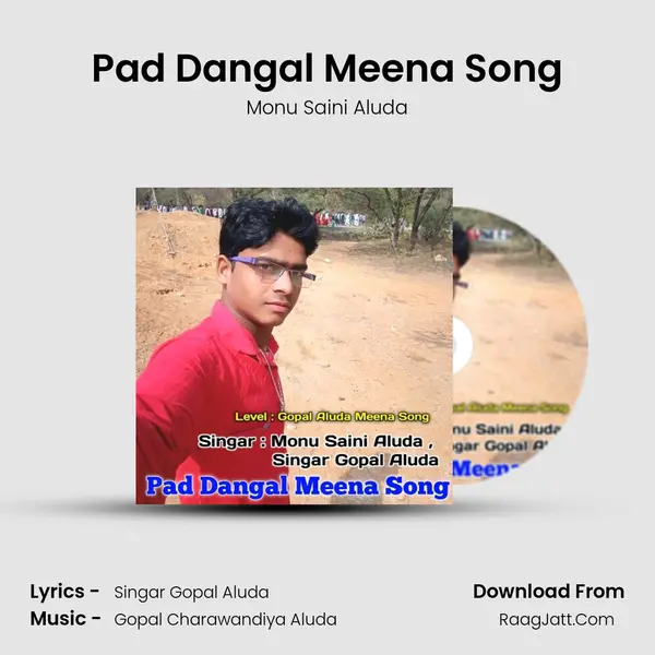 Pad Dangal Meena Song MP3 Song by Monu Saini Aluda Cover