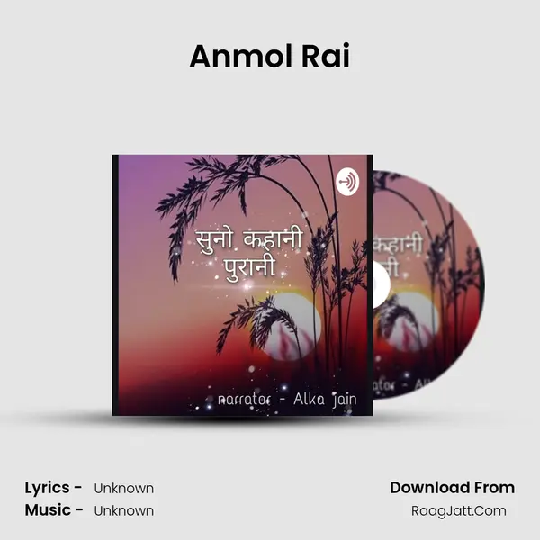 Anmol Rai MP3 Song by  Cover