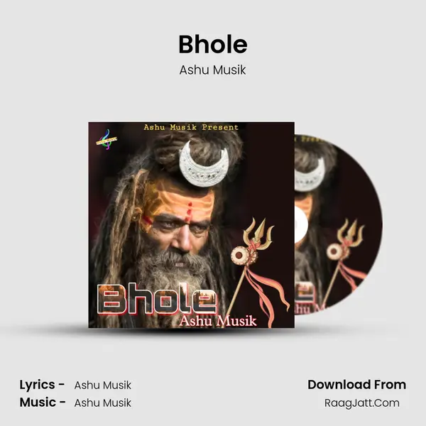 Ashu Musik