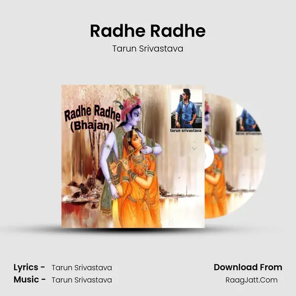 Radhe Radhe mp3 song