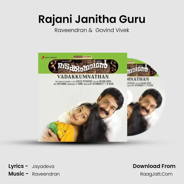 Rajani Janitha Guru MP3 Song by Raveendran Cover