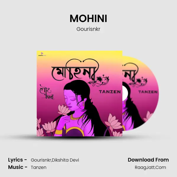 MOHINI - Gourisnkr
