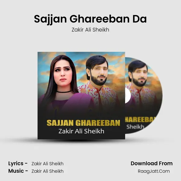 Sajjan Ghareeban Da mp3 song