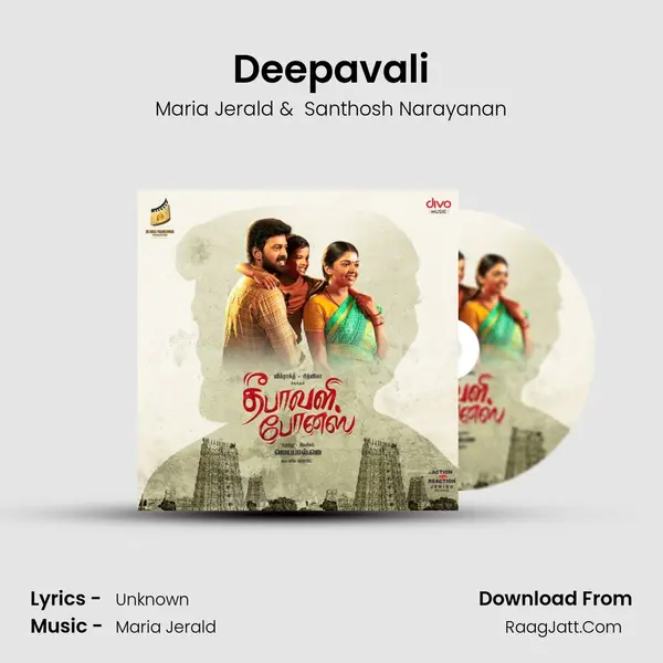 Deepavali MP3 Song by Maria Jerald Cover