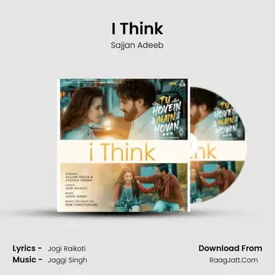 I Think mp3 song