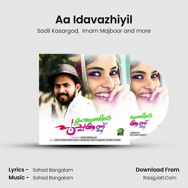 Aa Idavazhiyil MP3 Song by Sadil Kasargod Cover