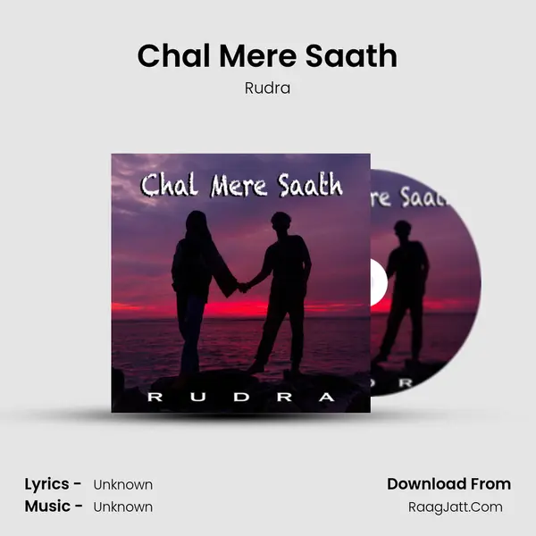 Rudra