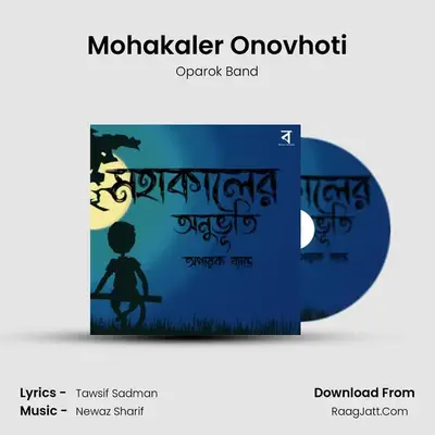 Mohakaler Onovhoti - Oparok Band