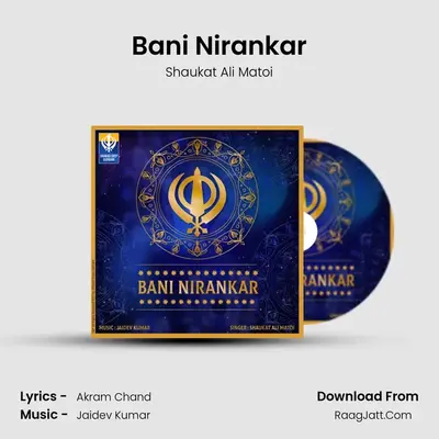 Bani Nirankar mp3 song