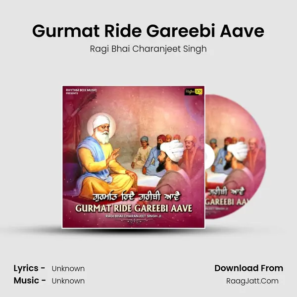 Gurmat Ride Gareebi Aave Cover