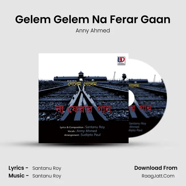 Gelem Gelem Na Ferar Gaan mp3 song