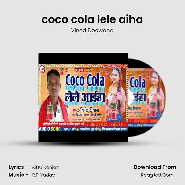 Vinod Deewana