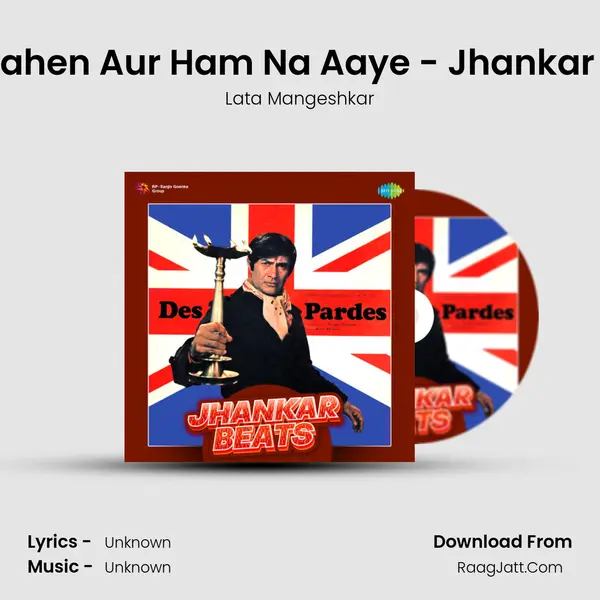 Aap Kahen Aur Ham Na Aaye - Jhankar Beats Cover