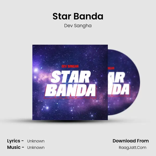 Star Banda MP3 Song by Dev Sangha Cover