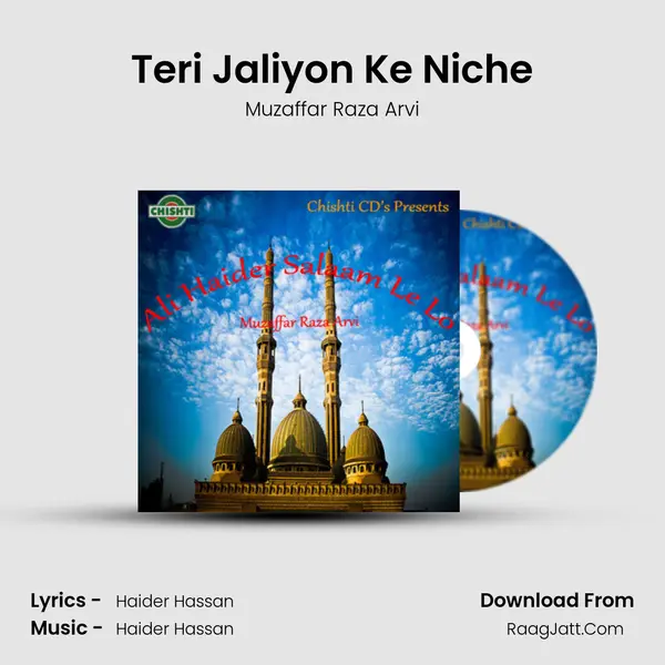 Teri Jaliyon Ke Niche MP3 Song by Muzaffar Raza Arvi Cover