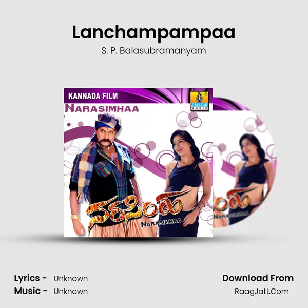 Lanchampampaa MP3 Song by S. P. Balasubramanyam Cover