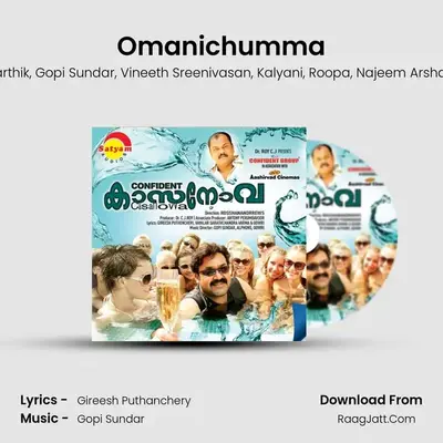 Omanichumma MP3 Song by Karthik Cover