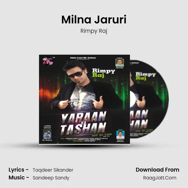Milna Jaruri MP3 Song by Rimpy Raj Cover