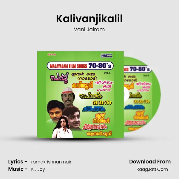 Kalivanjikalil Cover