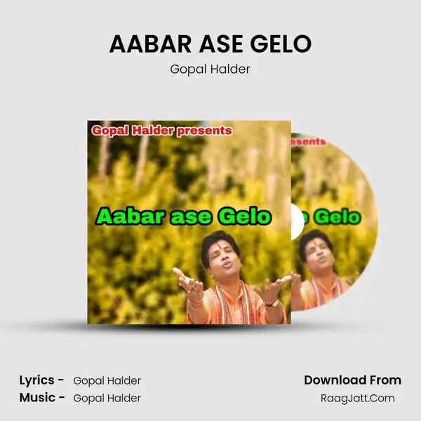 AABAR ASE GELO - Gopal Halder