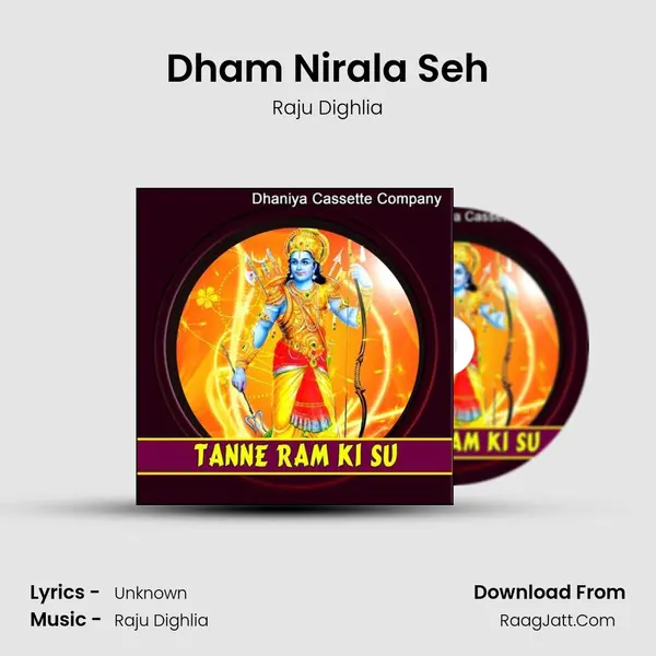 Dham Nirala Seh mp3 song