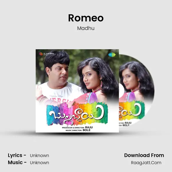 Romeo MP3 Song by Madhu Cover