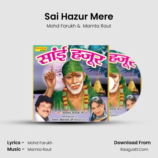 Sai Hazur Mere MP3 Song by Mohd Farukh Cover
