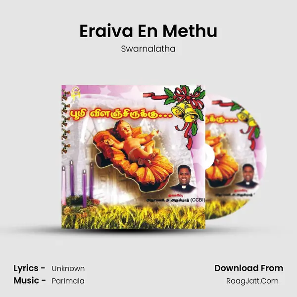 Eraiva En Methu MP3 Song by Swarnalatha Cover