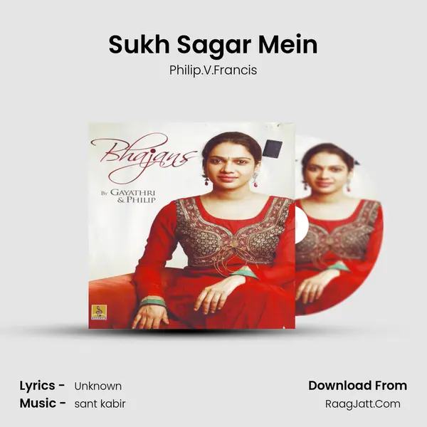 Sukh Sagar Mein MP3 Song by Philip.V.Francis Cover