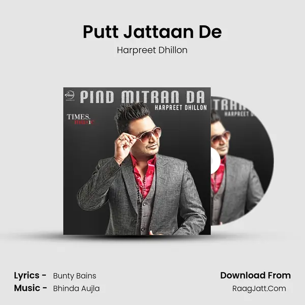 Putt Jattaan De MP3 Song by Harpreet Dhillon Cover