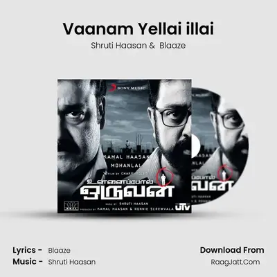 Vaanam Yellai illai MP3 Song by Shruti Haasan Cover