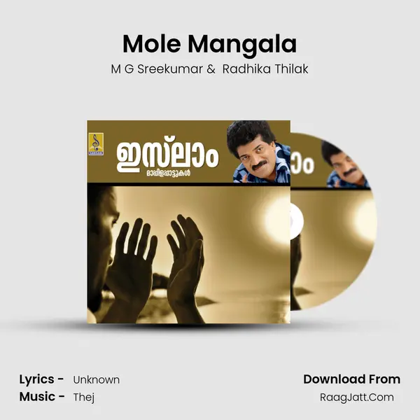 Mole Mangala MP3 Song by M G Sreekumar Cover