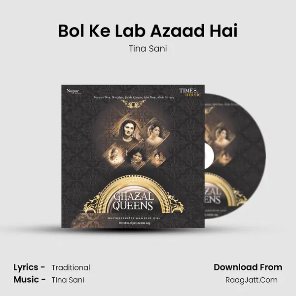 Bol Ke Lab Azaad Hai MP3 Song by Tina Sani Cover